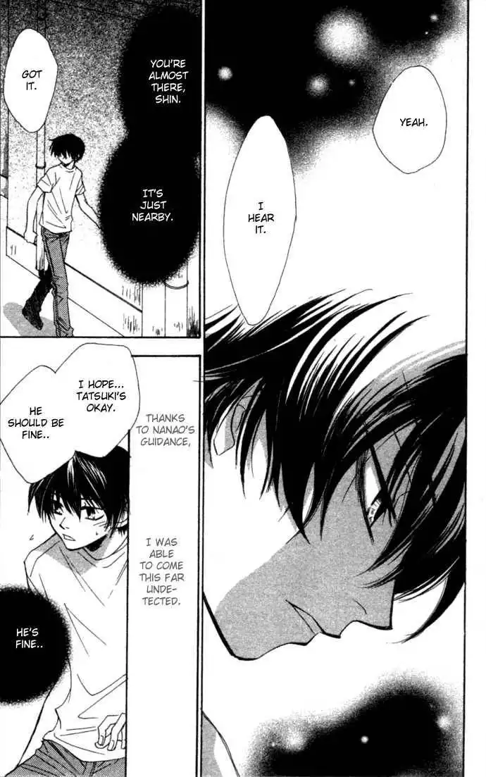 Virtual Beast Chapter 5 14
